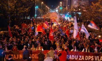 Demokrate pozvale na protest u PG: Optužuju nas za visoke akcize, a upravo su oni glasali protiv smanjenja tih istih akciza