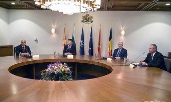 Prilika da se zemlje  Zapadnog Balkana ujedine za dobro svojih naroda