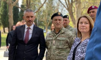Podrška Sjedinjenih Američkih Država unapređenju kapaciteta Uprave policije i interoperabilnosti službi bezbjednosti Crne Gore