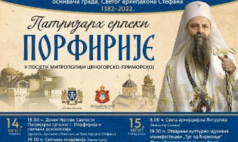Porfirije u Herceg Novom 14. i 15. avgusta
