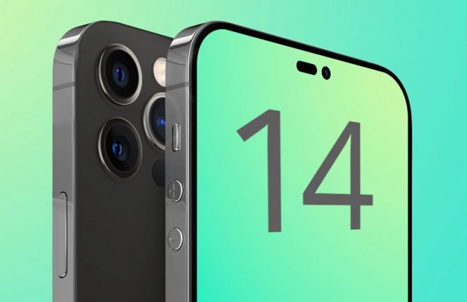 Dolazak iPhone 14 bi mogao biti odložen zbog tenzija između Kine i Tajvana