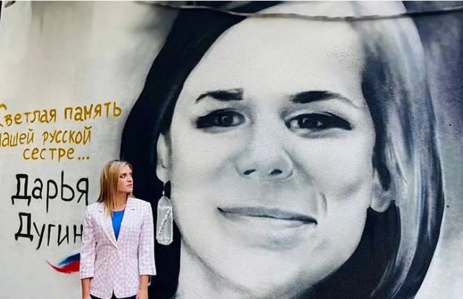 Zavetnici nacrtali mural posvećen Darji Duginoj u centru Beograda