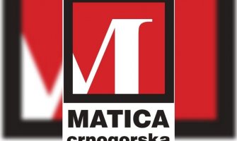 Matica crnogorska poklonila 1.200 knjiga