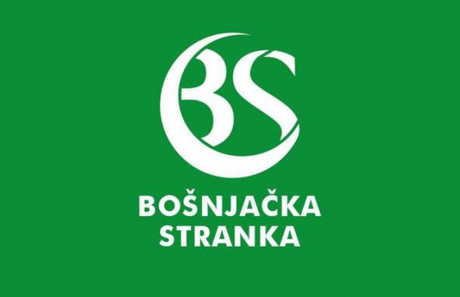 BS: Agresiju nad civilima Palestine hitno zaustaviti, Gazi prijeti humanitarna katastrofa