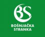 Bošnjačka stranka raskinula skoro sve koalicije sa DPS-om: Zajedno još samo u Bijelom Polju