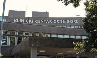 Nastavljaju se odlasci ljekara iz Kliničkog centra Crne Gore