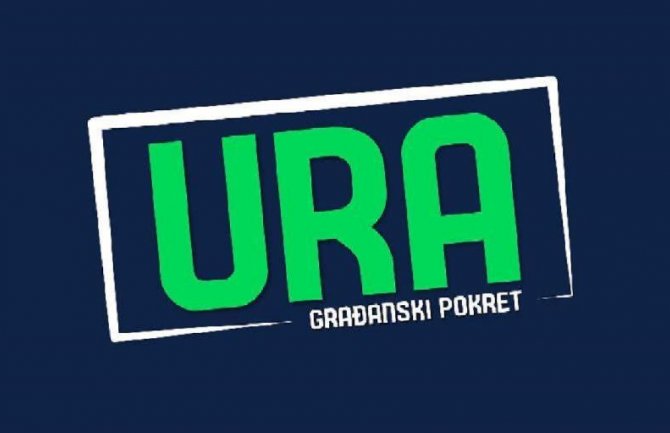 URA: Obijeni depo Višeg suda potvrda da pipci kriminalne hobotnice dosežu duboko unutar sudstva