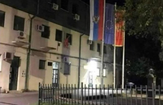 Koalicija 