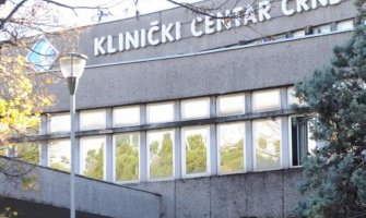 Dozvoljene posjete pacijentima hospitalizovanim u KCCG