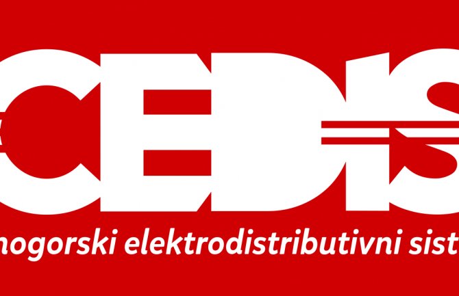 CEDIS: Nema planskih isključenja struje za praznike