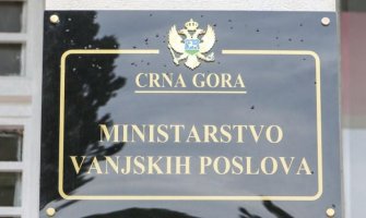 MVP: Crna Gora poziva na zaštitu civila u Gazi