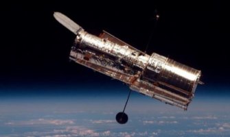 Teleskop Hubble snimio prizor u svemiru koji oduzima dah: Ovakvu galaksiju gotovo sigurno niste vidjeli