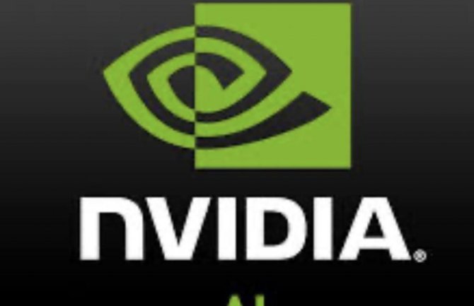 Nvidia ima novi čip, za koji će se otimati kompletna AI industrija