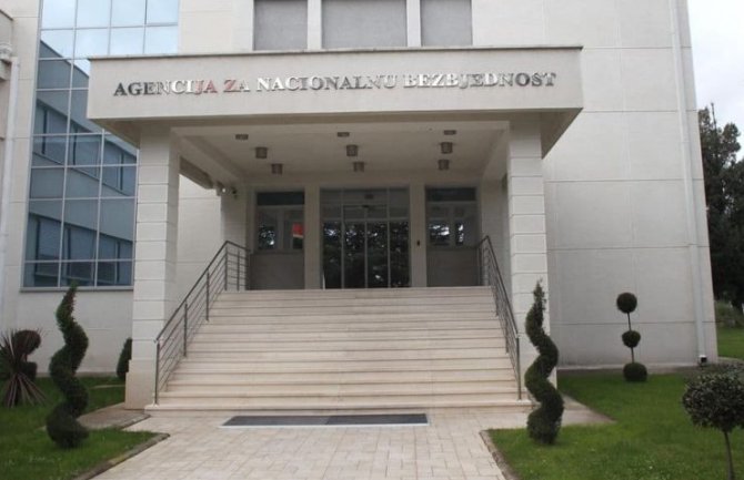 Bez podrške: Izvještaj o radu ANB nije usvojen