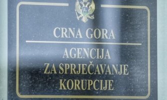 Nepravilan naziv državne institucije