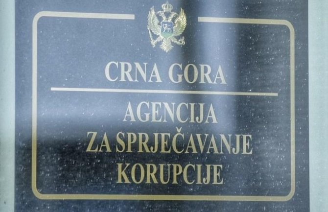Nepravilan naziv državne institucije