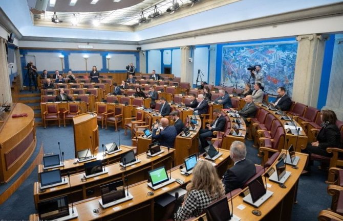 Predlog za povećanje dječjeg dodatka bez podrške