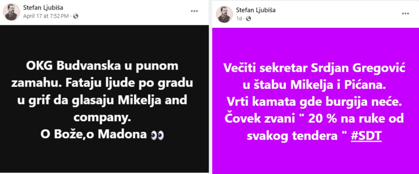 imgonlinecomuatwotooneBbSVeOboMn