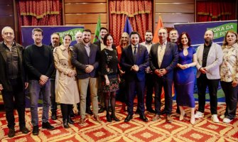 URA formirala Bokešku inicijativu: Boka da se pita