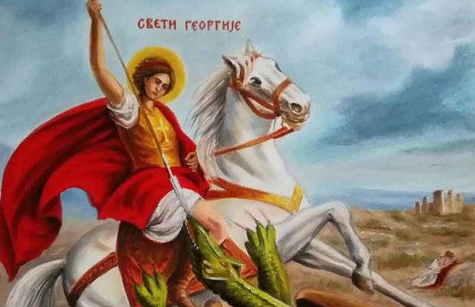 Danas je Đurđevdan
