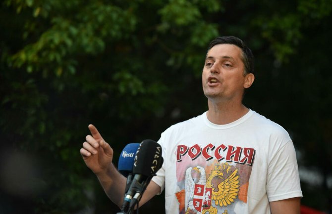 MPNI: Školski odbor da utvrdi odgovornost Milutima Mijačića direktora OŠ “Bajo Pivljanin”