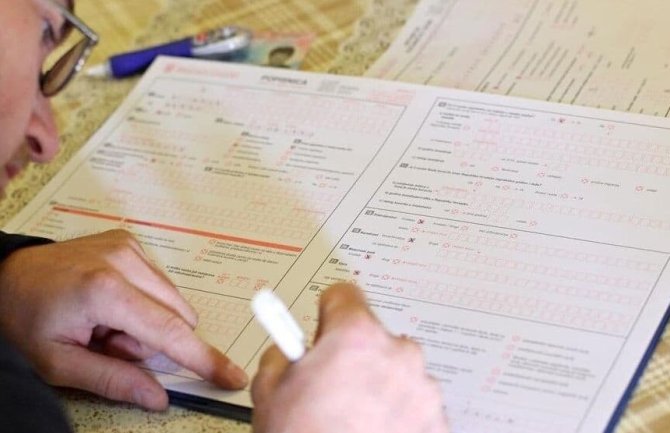 Na tender za nabavku softvera za kontrolu podataka popisa nije stigla nijedna ponuda
