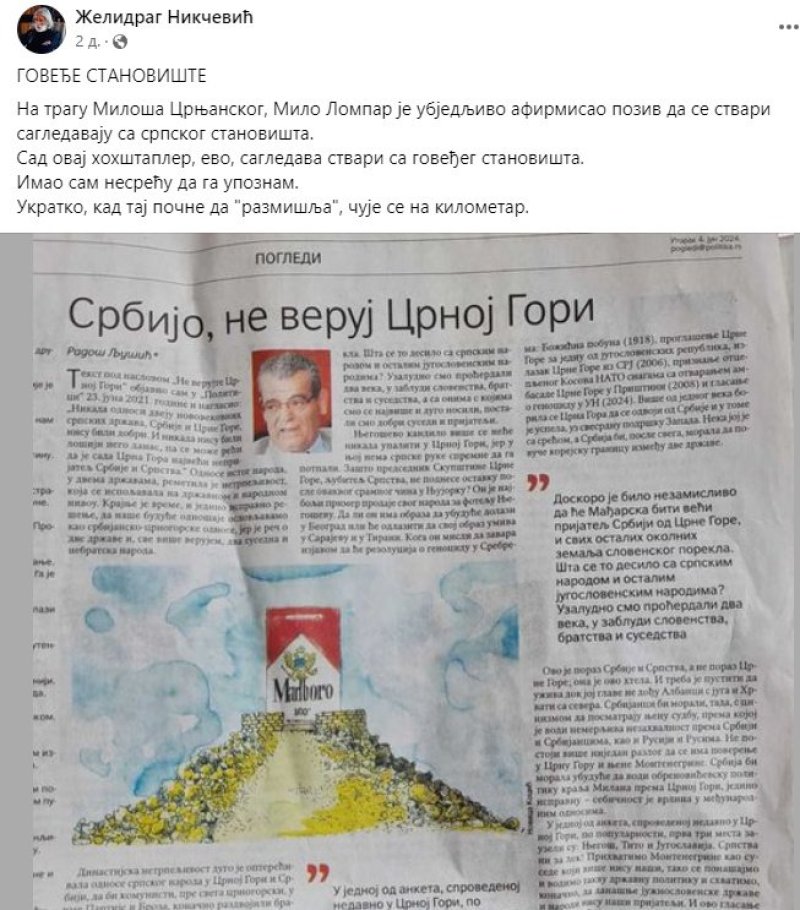 mikojoan54