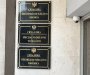 VDT: Nema sumnje da su službenice ODT Kotor odavale tajne podatke