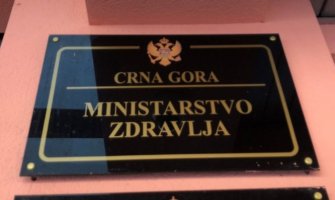 Ministarstvo zdravlja: Za sada nema oboljelih od Q groznice među ljudima