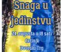 Na Cetinju danas nova šetnja podrške Ukrajini, uz manifestaciju ,,Snaga u jedinstvu”